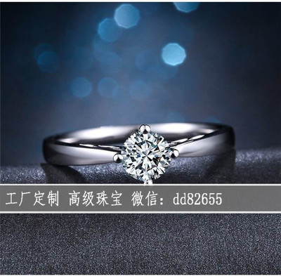 老凤祥钻戒30分多少钱一克